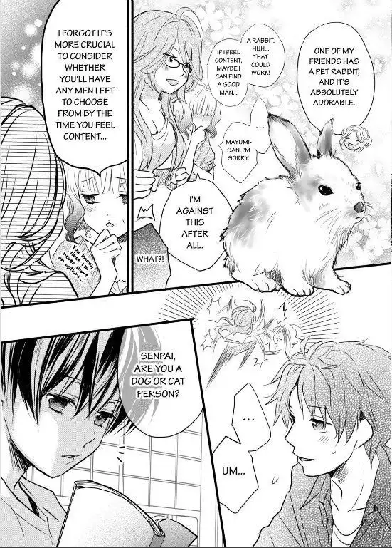 Bokura wa Minna Kawaisou Chapter 25 4